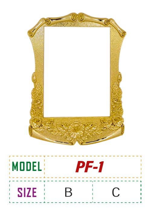 (Price : B 120tk, C 80tk)