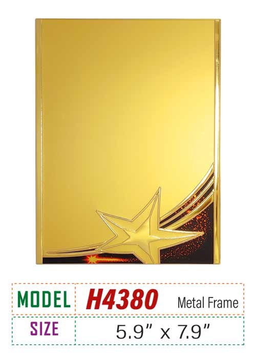 Price : 780 TK
