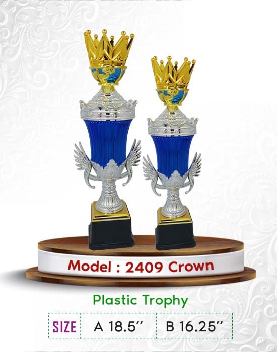 Price : A 2100 Tk, B 1840 Tk