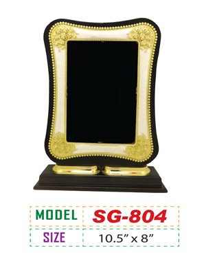 Price : 860 TK
