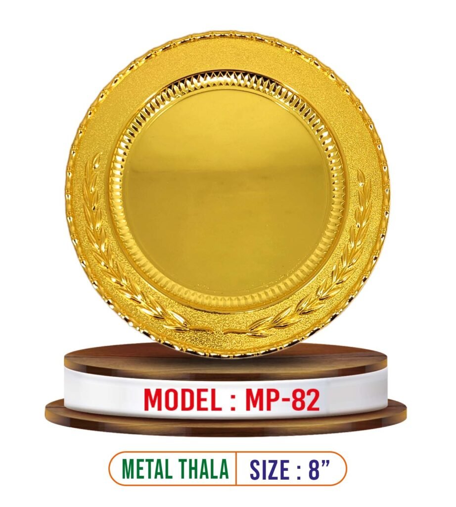 Price : 1960tk