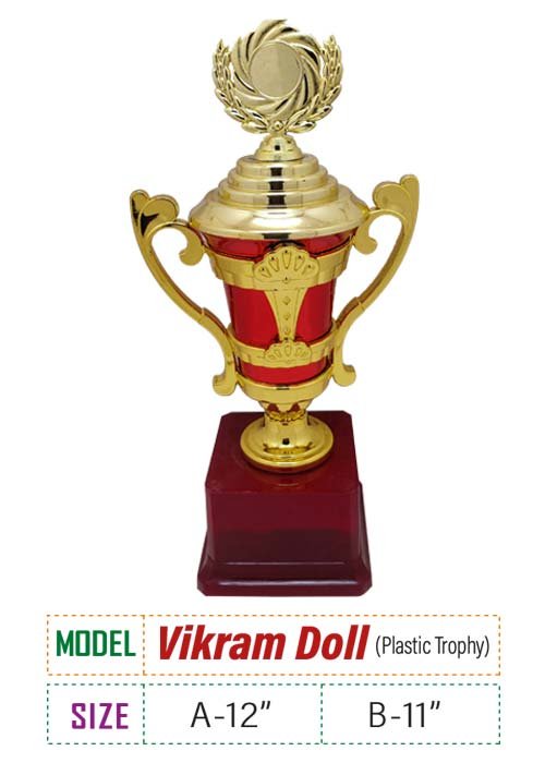 Price : A 840 TK, B 770 TK