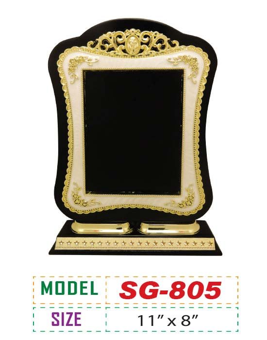 Price : 860 TK