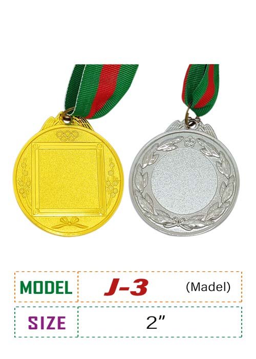 (Price : 88tk Per Pieces)