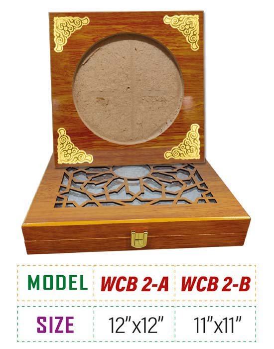 Price : A 2220tk, B 2040tk