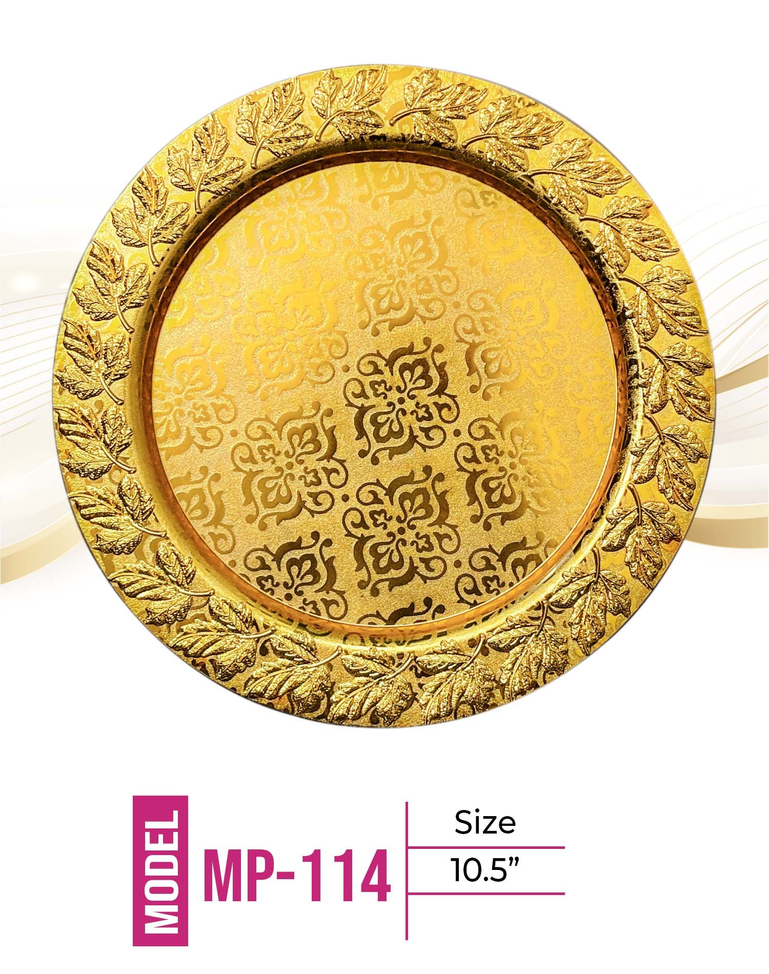 Price : 940 tk