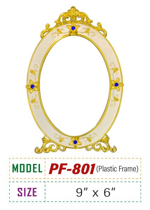 (Price : A 310tk, B 240tk)