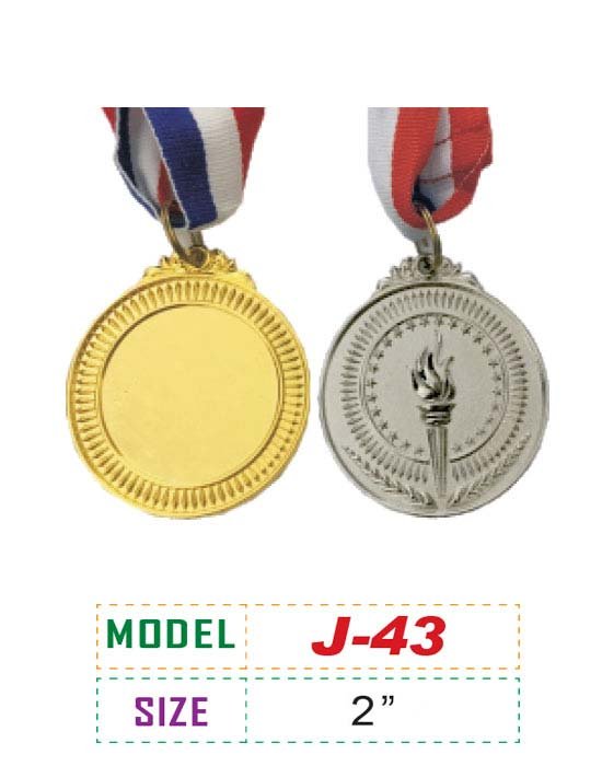 (Price : 84 TK Per Pieces)