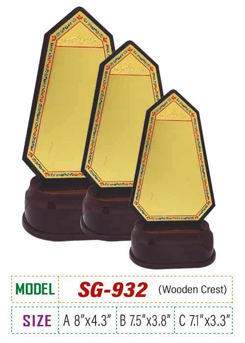 Price : A 140tk, B 120tk , C 110tk