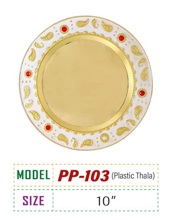 Price : 460tk