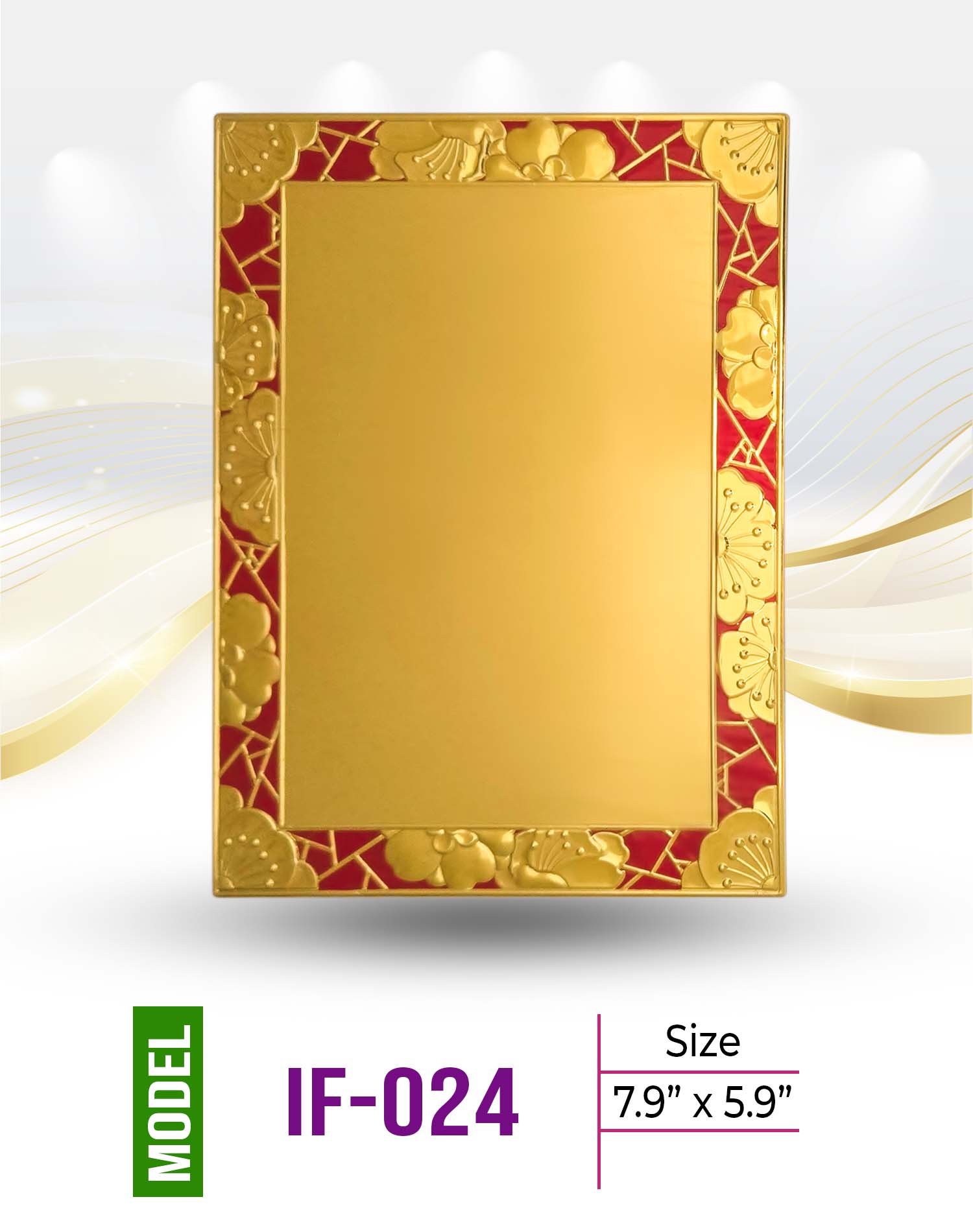 Price : 300 Tk