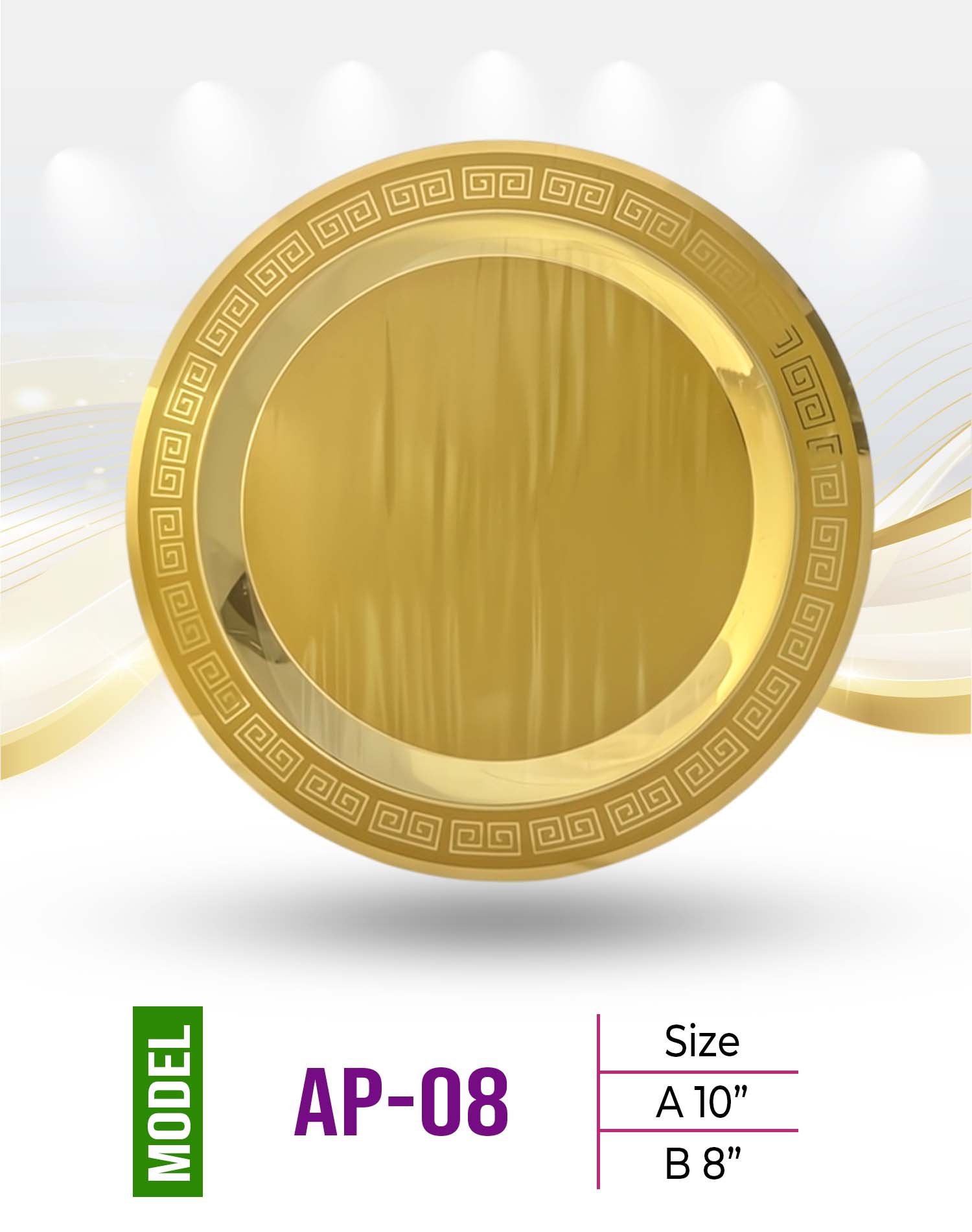 Price : A 460 tk, B 300 Tk