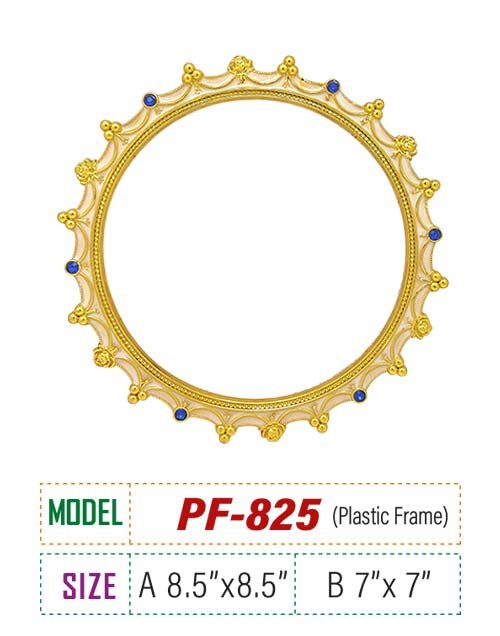 Price : A 310 tk, B 240 tk