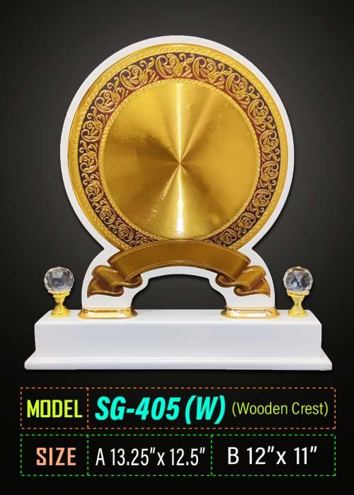 Price : A 1220 tk, B 1060 tk