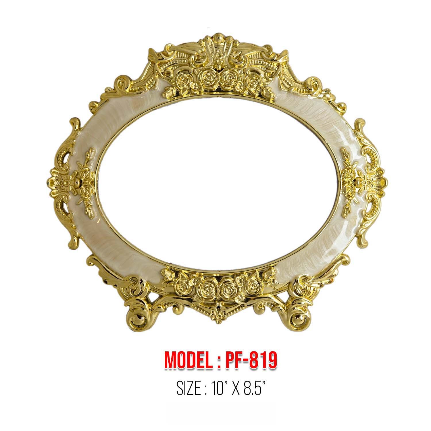 Price : 310 tk