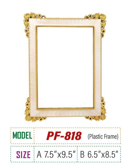 Price : A 310 tk, B 240 tk