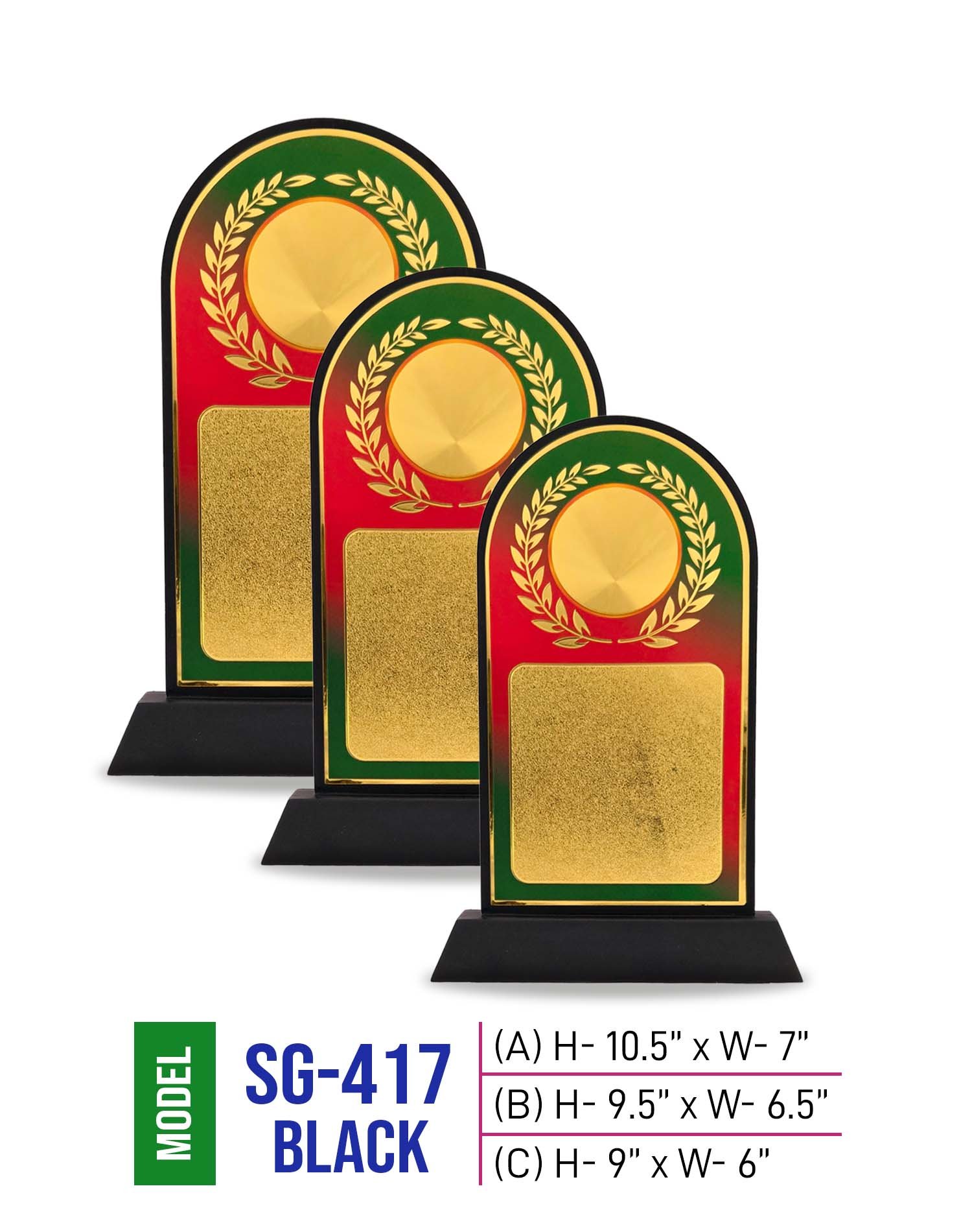 Price : A 440 tk, B 380 tk, C 320 tk