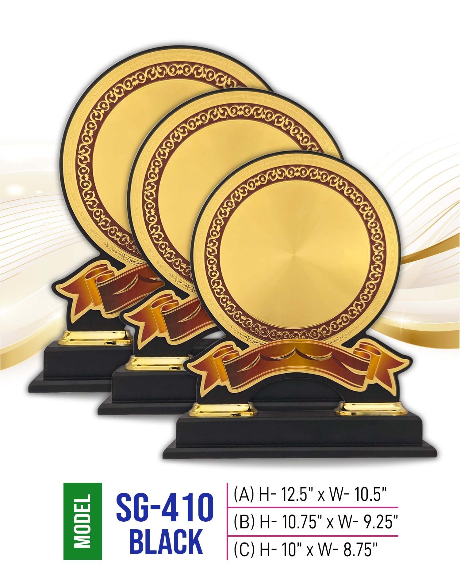 Price : A 860 tk, B 700 tk, C 620 tk