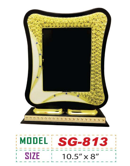 Price : 860 TK