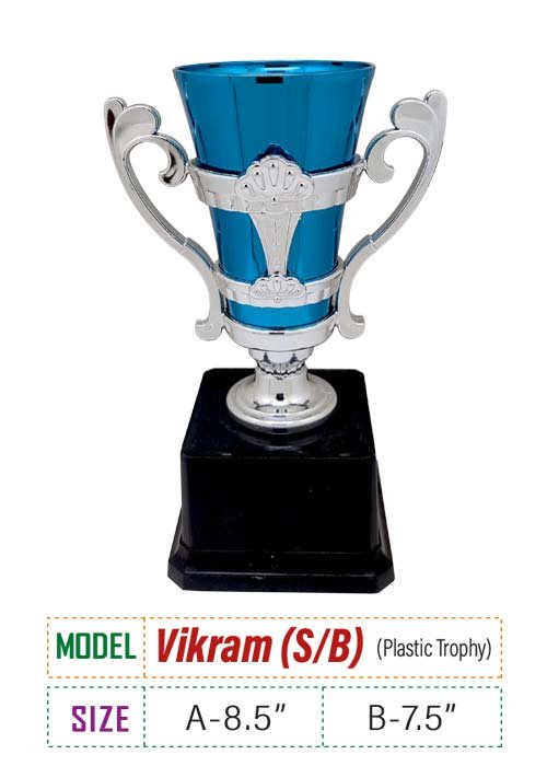 Price : A 630 TK, B 560 TK