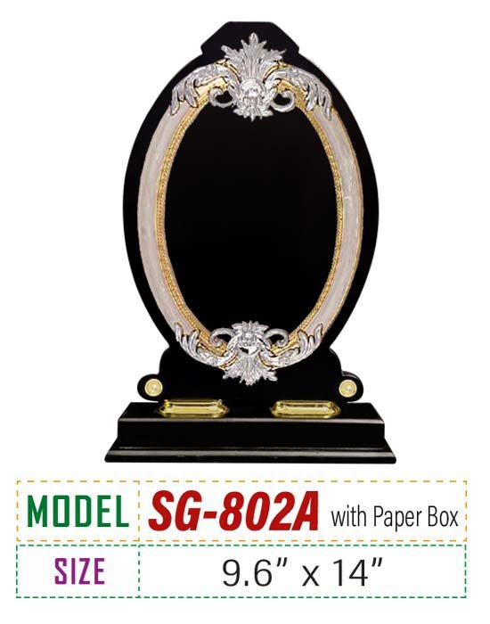 Price : 1220 TK