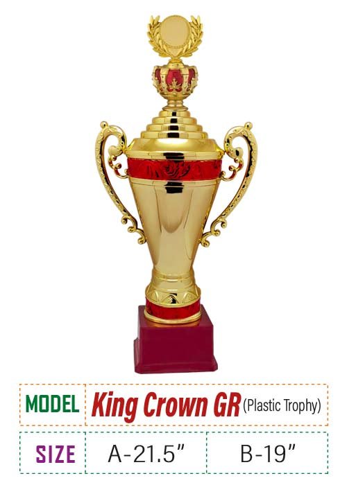 Price : A 2100tk, B 1700tk