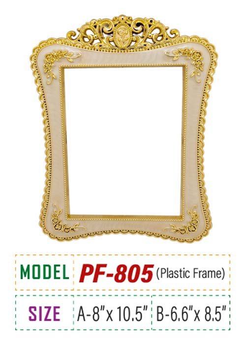 (Price : A 310tk, B 240tk)