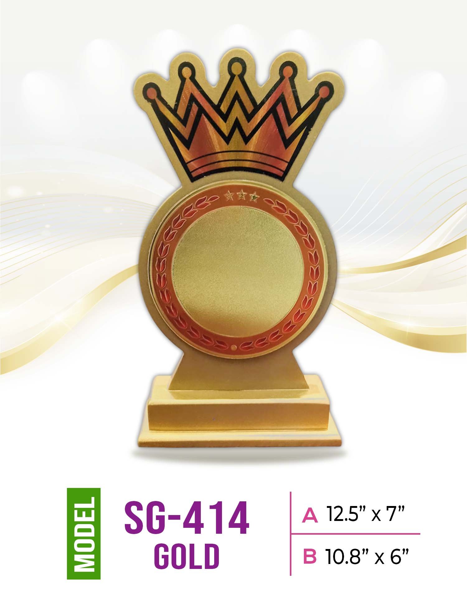 Price : A 310 TK, B 460 TK