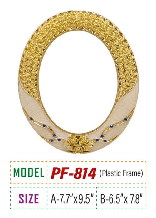 (Price : A 310tk, B 240tk)