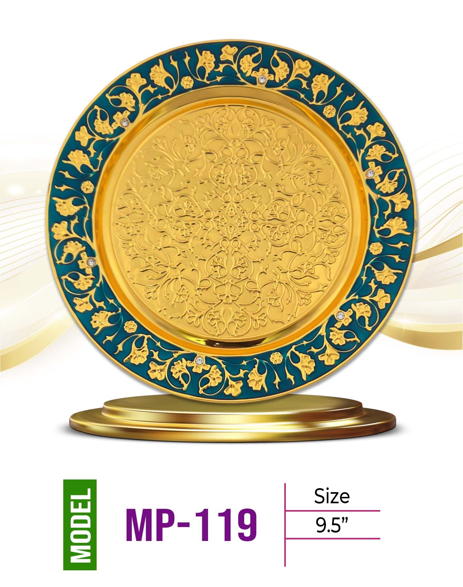 Price : 780 tk