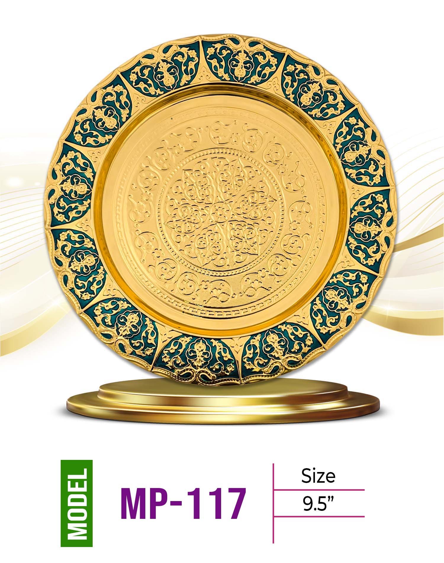 Price : 780 tk