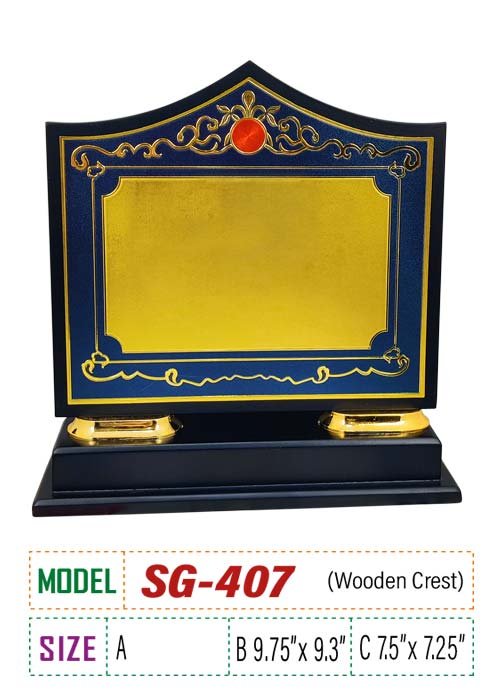 Price : A 820tk, B 560tk , C 450tk