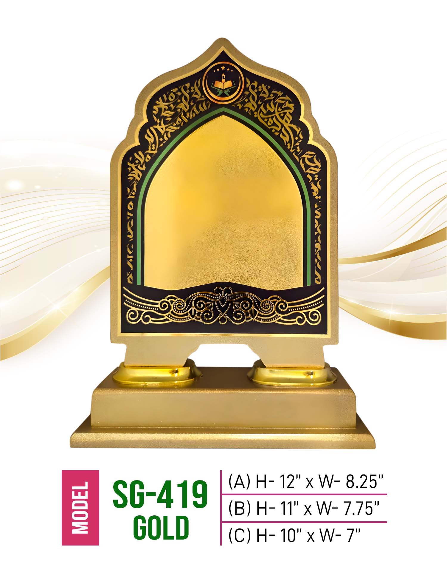 Price : A 760 tk, B 660 tk, C 560 tk