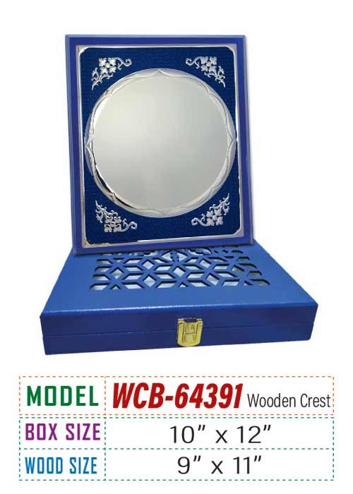 Price : 2700 TK