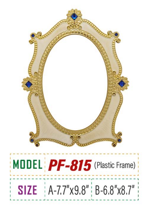 (Price : A 310tk, B 240tk)