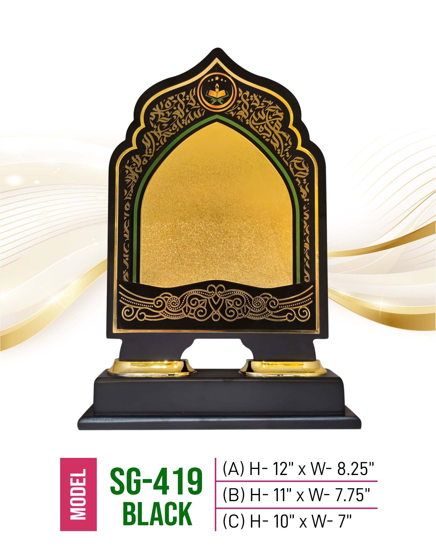 Price : A 760 tk, B 660 tk, C 560 tk