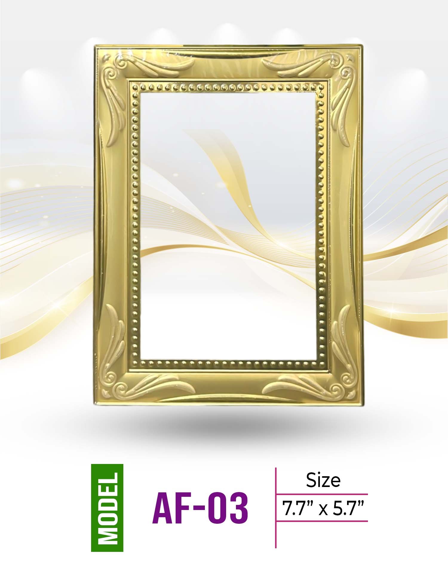 Price : 260 tk