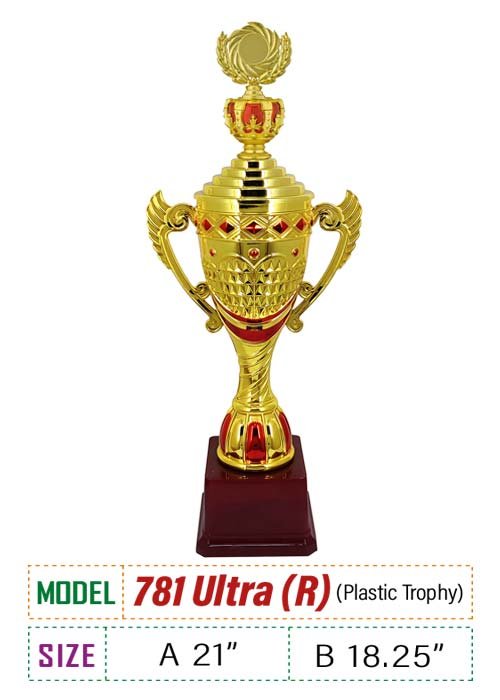 Price : A 1860tk, B 1500tk