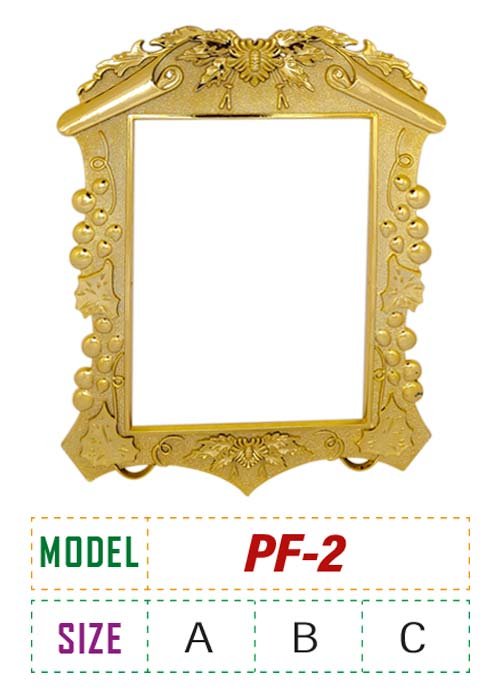 (Price : B 120tk, C 80tk)