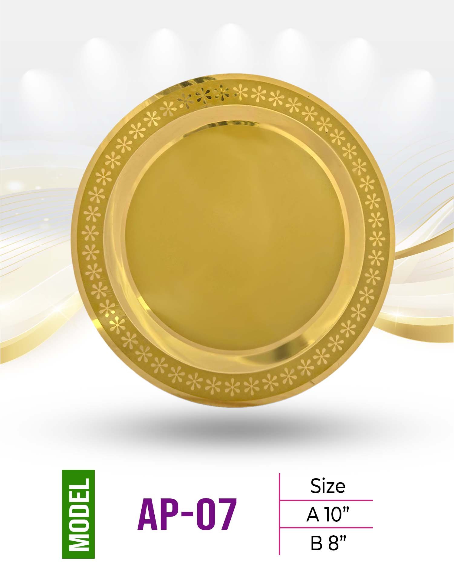 Price : A 460 tk, B 300 Tk