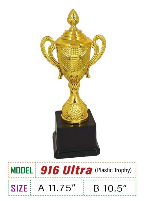 Price : A 720tk, B 580tk