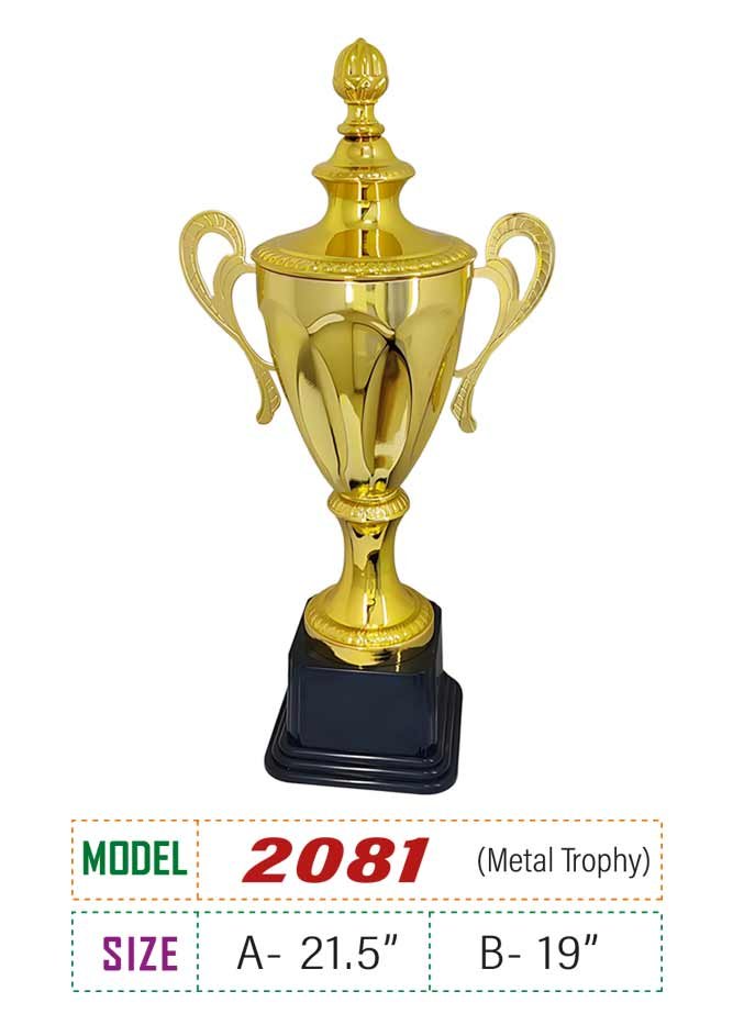 Price : A 2500 tk, B 2140 tk