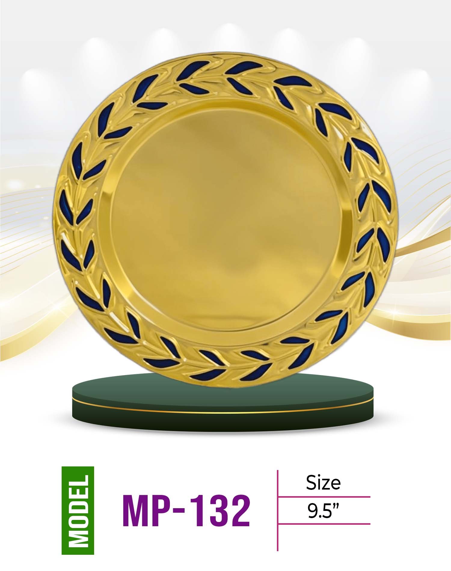 Price : 780 tk