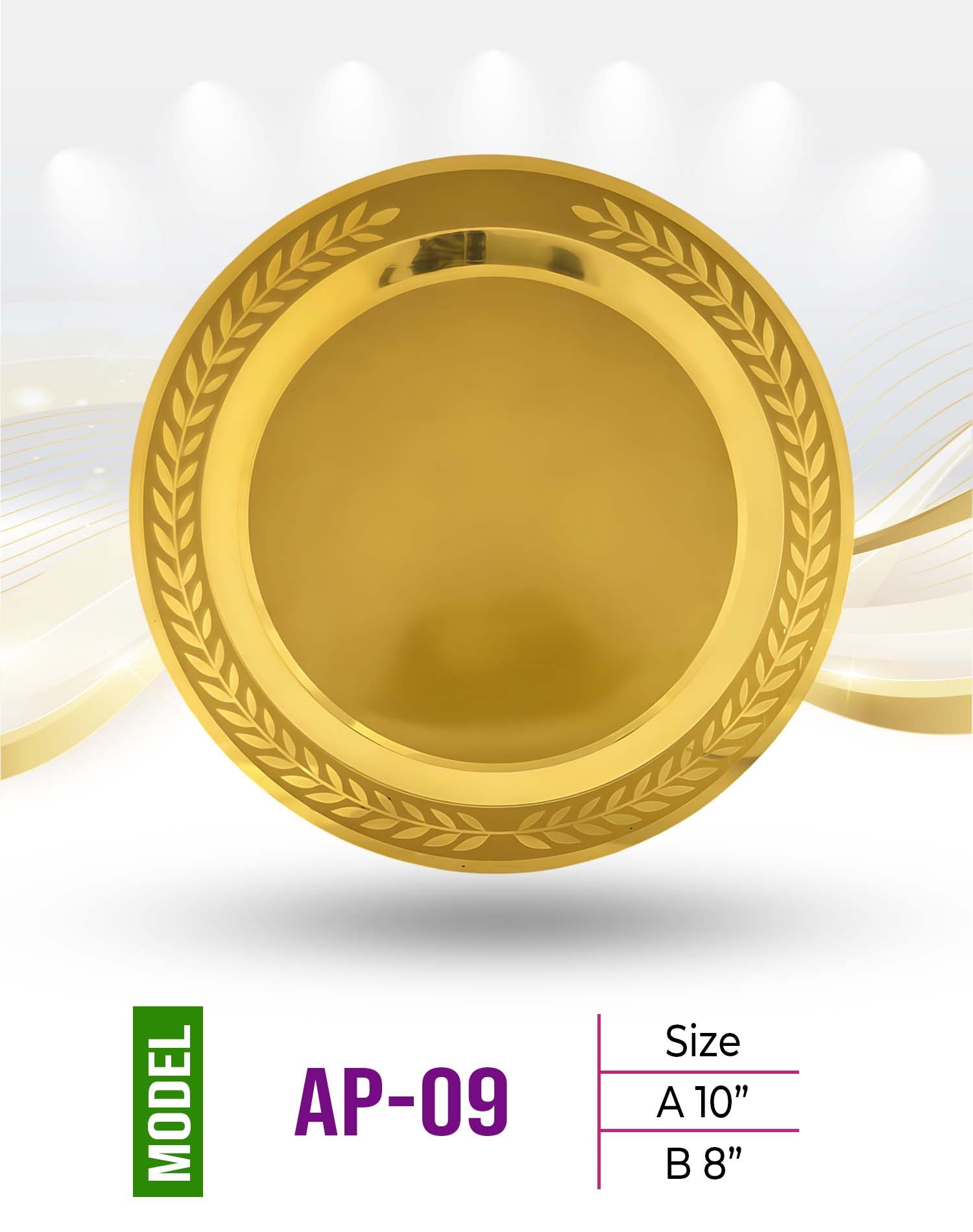 Price : A 460 tk, B 300 Tk