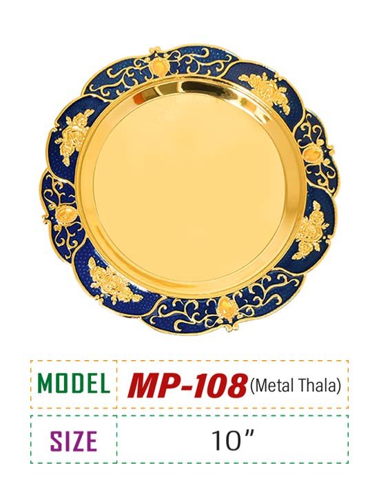 Price : 780tk