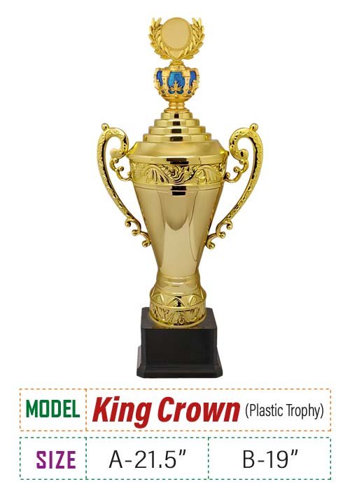 Price : A 2060tk, B 1640tk