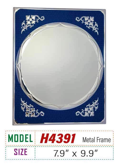 Price : 800 TK